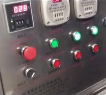 指導(dǎo)盧旺達用戶試機