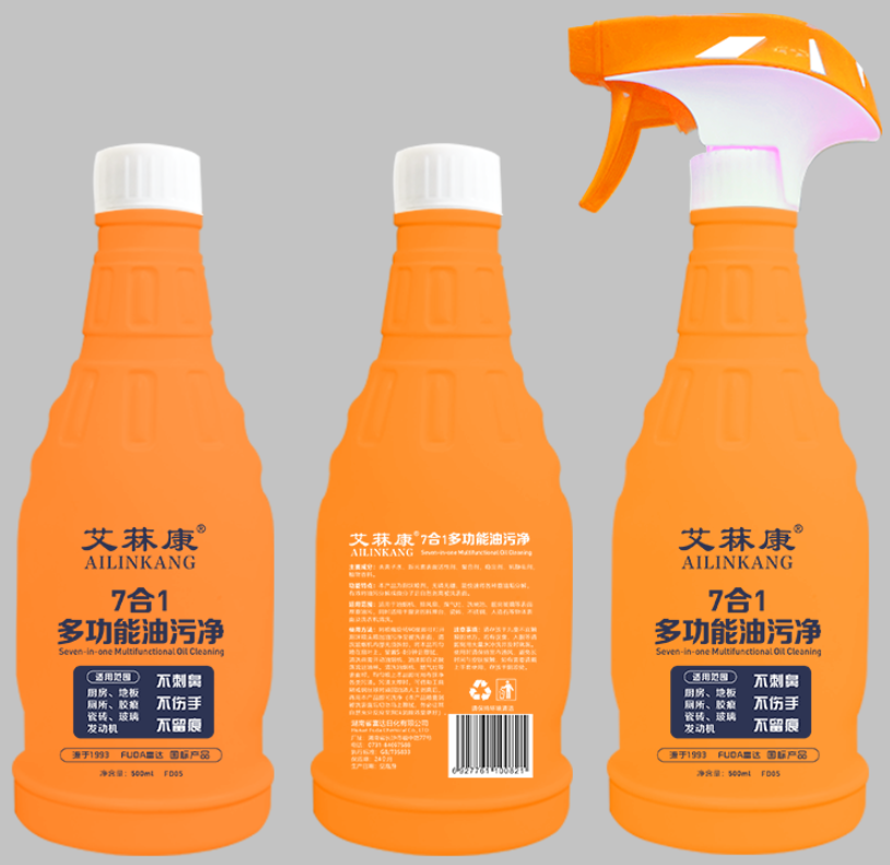 艾菻康多功能油污凈