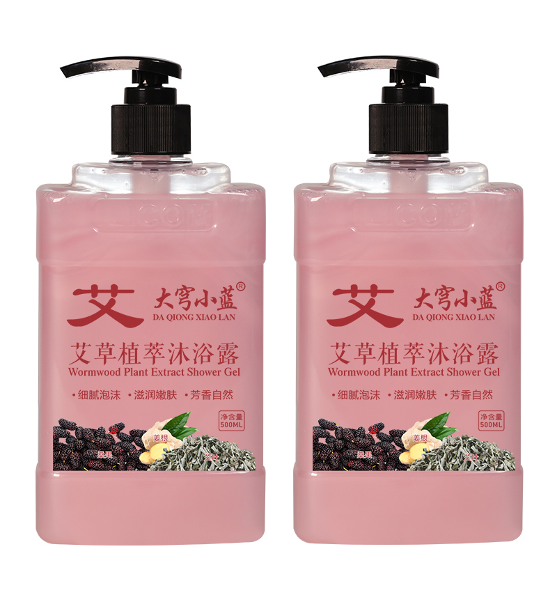 大穹小藍(lán)艾草植萃沐浴露