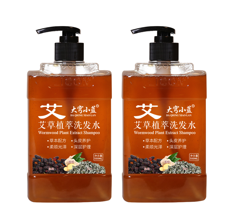 大穹小藍(lán)艾草植萃洗發(fā)水