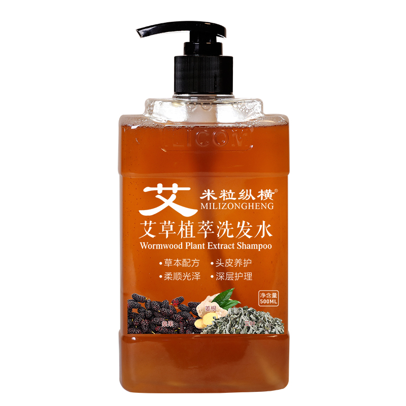 米?？v橫洗發(fā)水